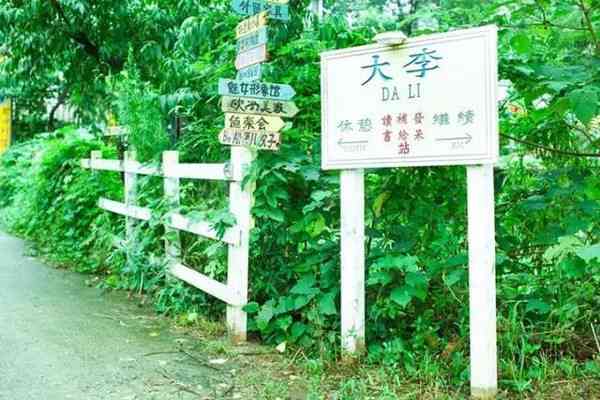 武汉旅游公交线路