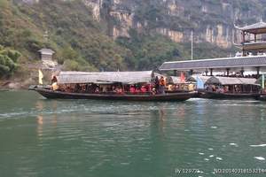 三峡旅游攻略_三峡神女精品往返三日游<重庆出发巫山登船>